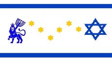 Yudahflag