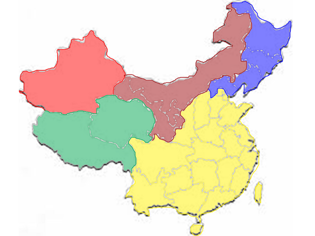 File:Prcdivision.png