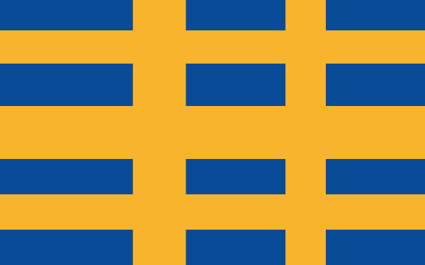 File:New Swedish Flag.png