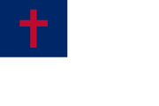 Christian Flag 2