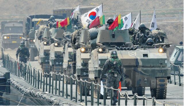 File:Korea.jpg