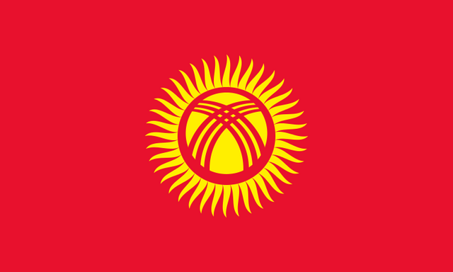 File:Kyrgyzstan flag.png