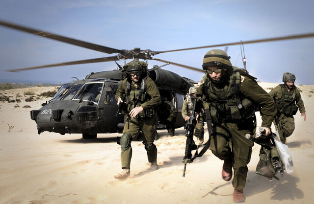File:Israeli soldiers.jpg