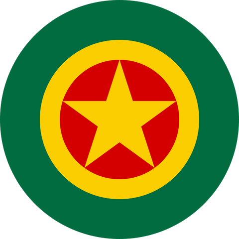 File:600px-Roundel ethiopia.svg.png