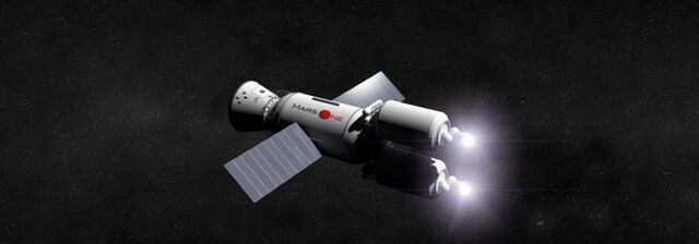 File:MarsOneCraft.jpg
