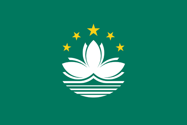 File:2000px-Flag of Macau.svg.png