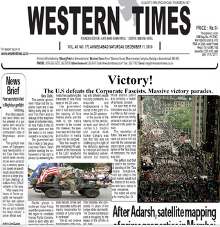War Victory
