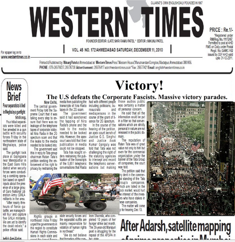 File:War Victory.png