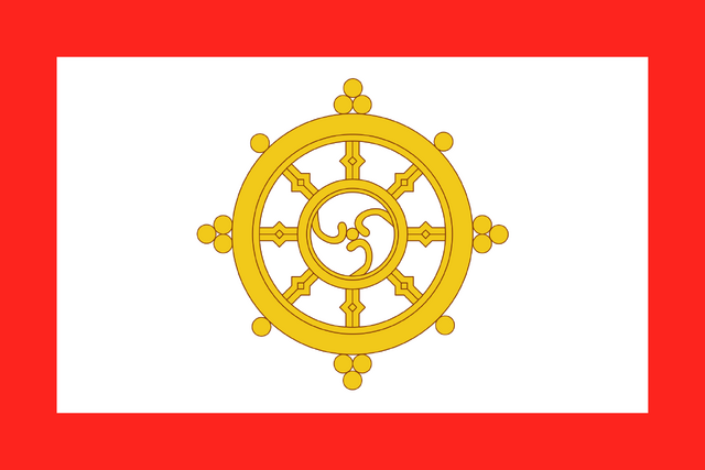 File:Flag of Himalaya.png