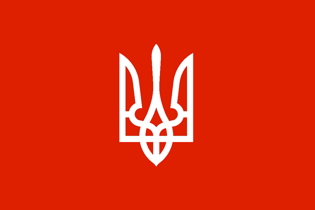 File:Flag of Ukraine.svg-0.png