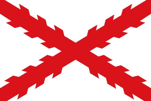 File:New Spain.jpg