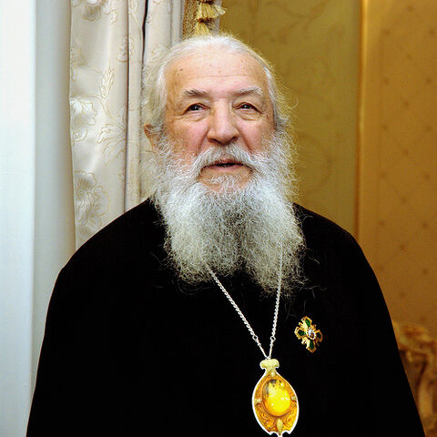 File:Вечная память! Memory Eternal! Αἰωνία ἡ μνήμη!.jpg