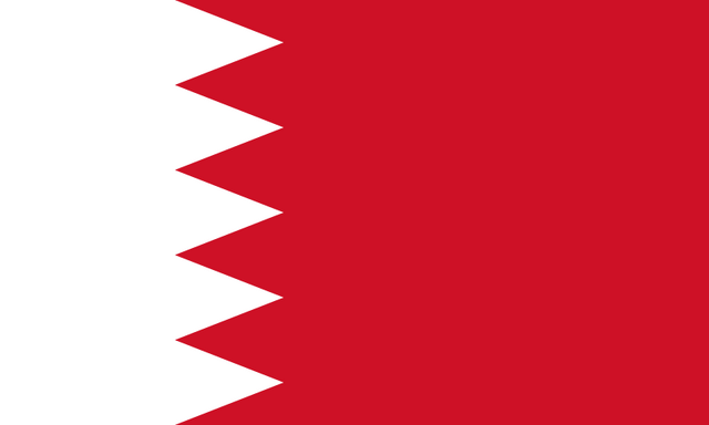 File:Flag of Bahrain.png