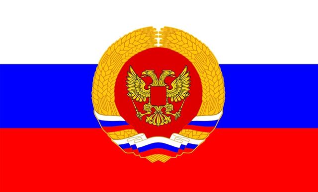 File:Eastern Russia.jpg