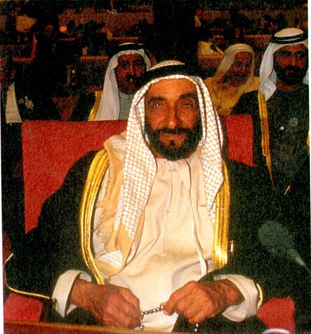File:Img0091.jpg