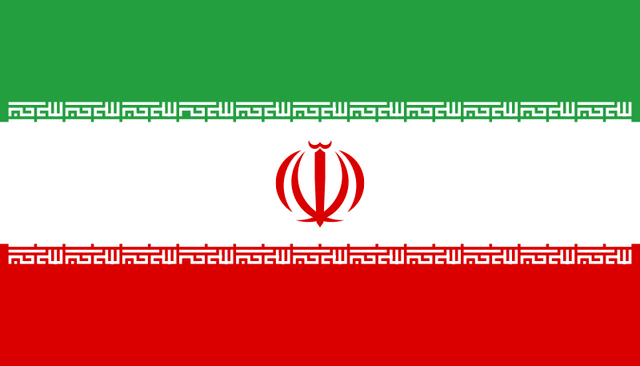 File:Flag of Iran.png