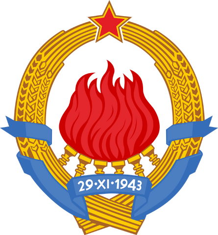 File:GRB JUGOSLAVIJE.svg.png
