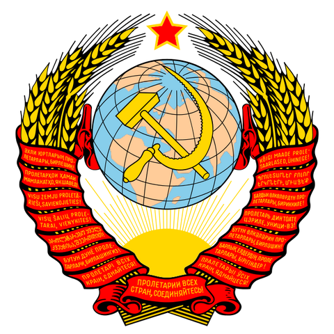 File:No coa.png