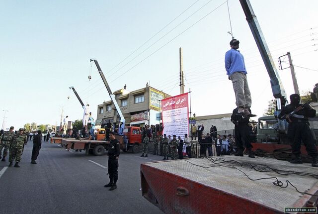 File:Hanging.jpg