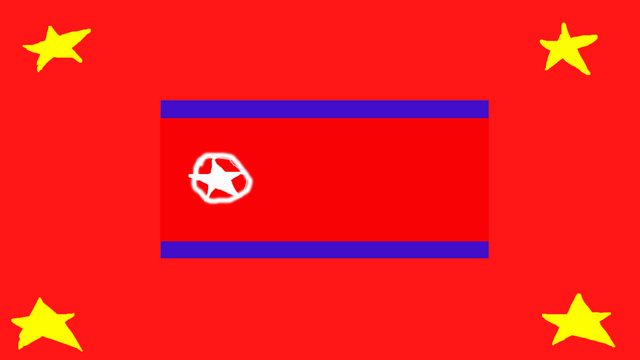File:Newnkflag.png