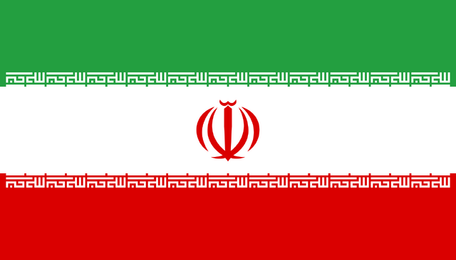 File:Flag of Iran.svg.png