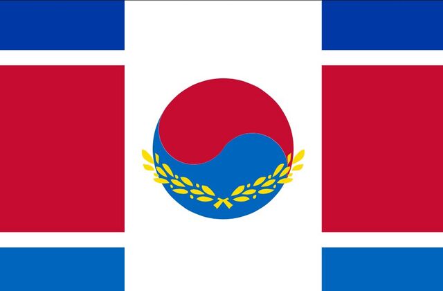 File:Flag of Unified Korea.jpg