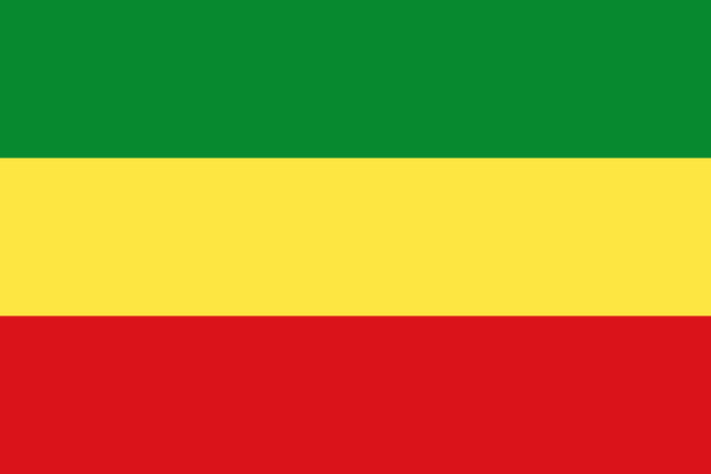 File:Flag of Ethiopia (1975–1987).svg.png