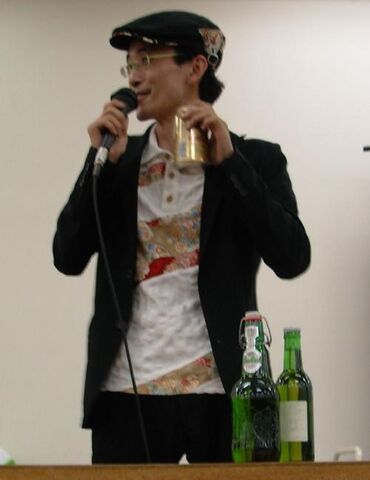 File:Zun.jpg