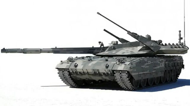 File:Oceanic Tank.jpeg