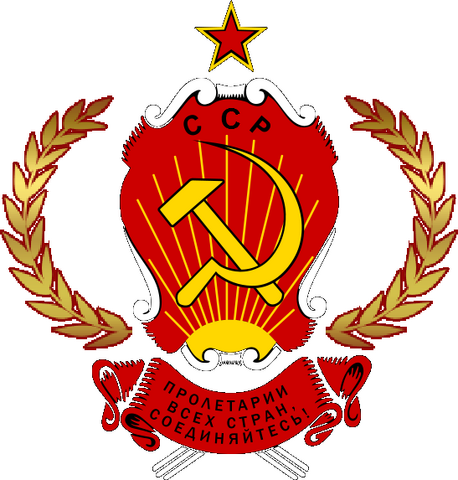 File:CCP Emblem.png