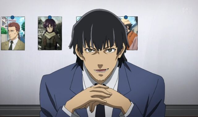 File:Keigo.jpg