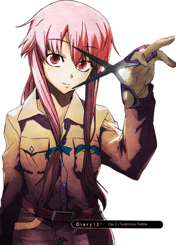 File:Yuno Gasai diary 12.png