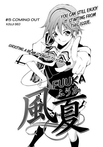 File:Chapter 5 cover.png