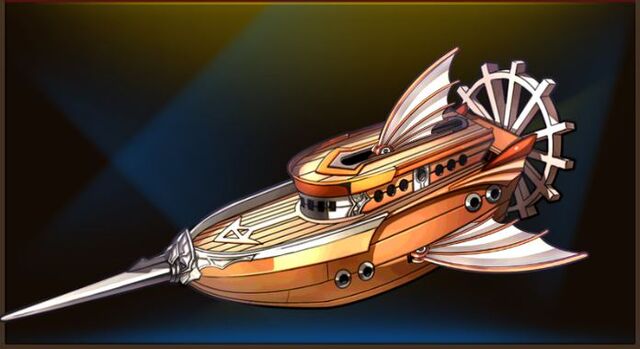 File:Expedition ship.jpg