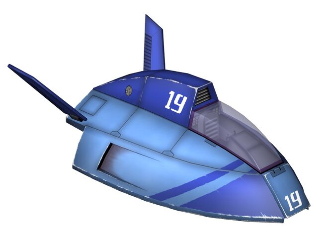 File:Space angler.jpg
