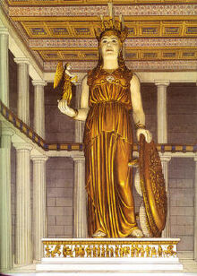 Athena