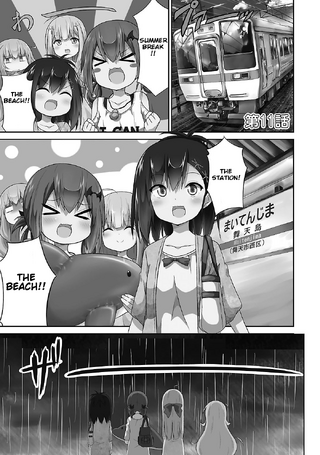 Gabriel Dropout Manga Chapter 011 - -Cover-