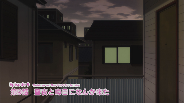 File:Gabriel Dropout Episode 09.png