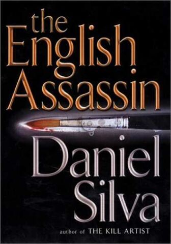 File:The English Assassin Cover.jpg