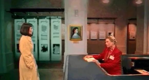 File:Reception.jpg
