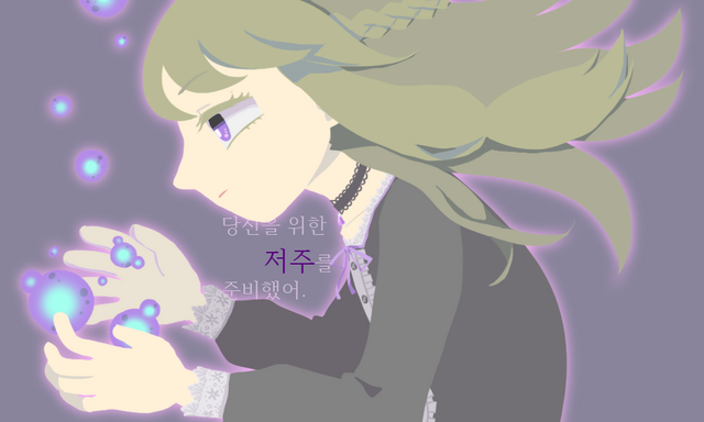 파일:0224로웰리낙서.png