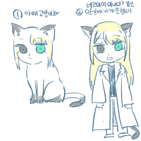 파일:0227도찌가이이.png