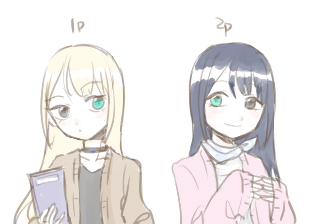 파일:0216과거랑투피인가.png