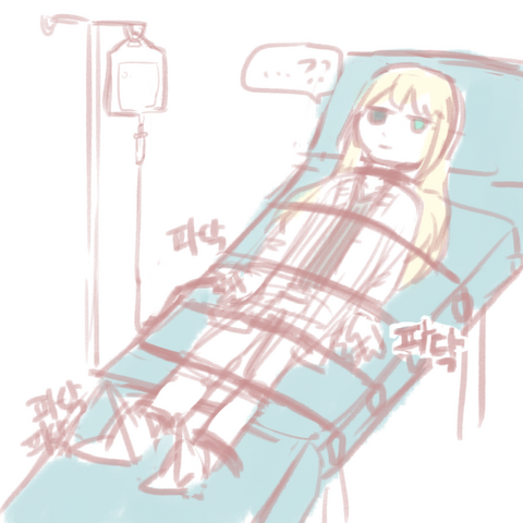 파일:0214룰룰루2.png