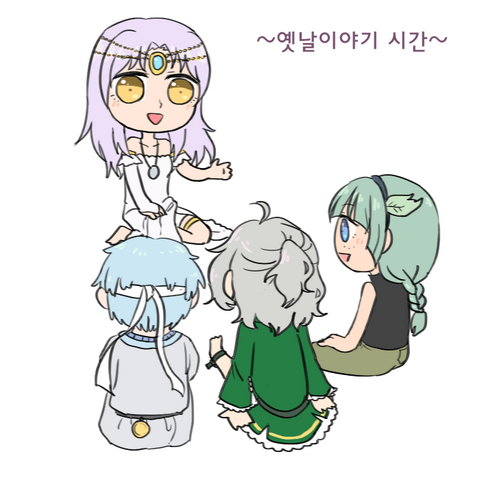 파일:1008옛날옛적에.png