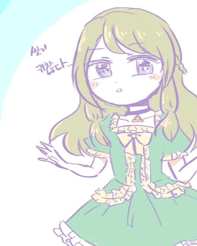 0619뭐그리지