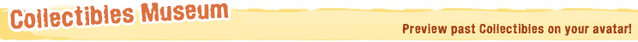 File:Collectibles Museum header.png