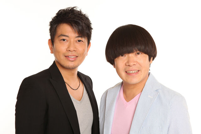 File:Ameagari Yoshimoto.jpg