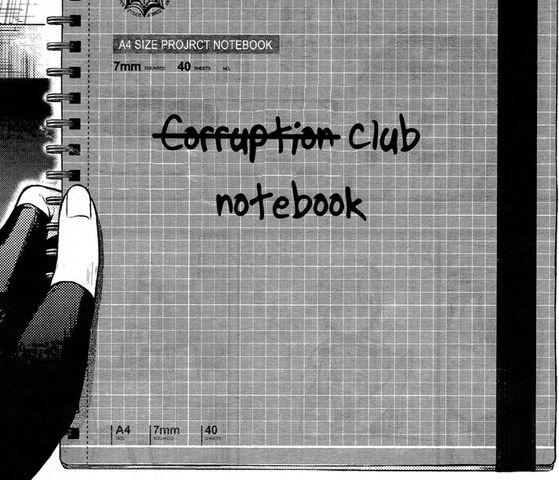 File:43 15A.jpg