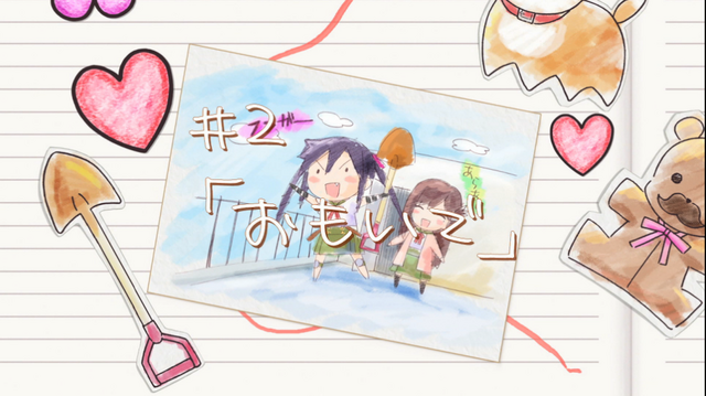 File:Episode2.png